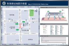 東湖渠站地面示意圖