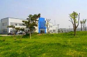 竹山縣橋東工業園區