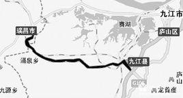 九瑞高速公路 九瑞高速公路