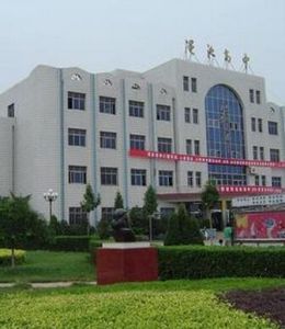 澠池第一高中 澠池第一高中