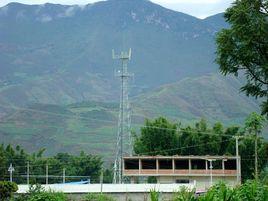 康浪自然村 康浪自然村