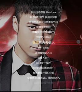 我是貓[古巨基演唱歌曲]