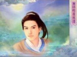 李寒空[網路小說冀中演義人物]