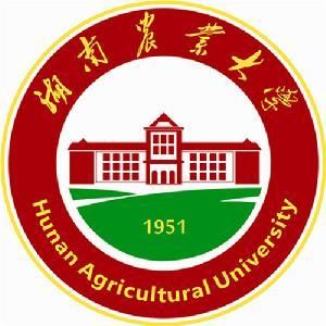 湖南農業大學 湖南農業大學
