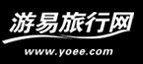 游易旅行網 游易旅行網