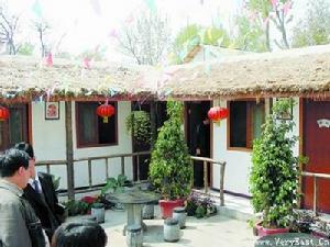 雲台山農家樂 雲台山農家樂