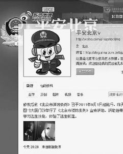 冬粉崇拜 冬粉崇拜