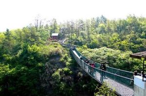 天生橋公園 天生橋公園