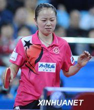 帖雅娜和她的戰友與對手們