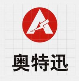 深圳奧特迅電力設備股份有限公司 深圳奧特迅電力設備股份有限公司