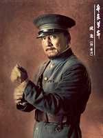 角色名字：黃興角色扮演者：成龍