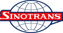 中外運空運發展股份有限公司