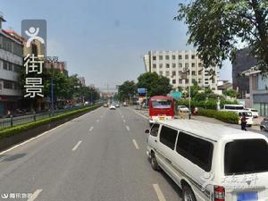 太平路[牡丹江市太平路]