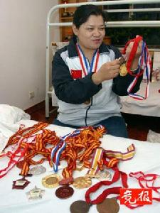 中國殘疾人運動會