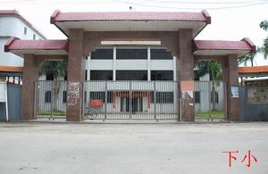 下小坑村 下小坑村