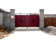 中國地質科學院尾礦中試基地大門