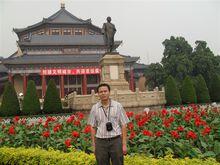 張永建[中國鞋模模具師]