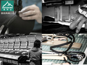 奧特山生產優勢