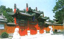 西漢中山王陵景色