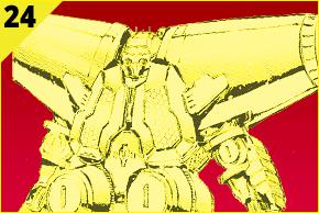 ULTRAMAN[清水榮一和下口智裕作畫的漫畫]