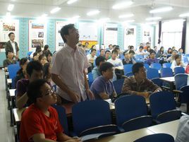 吉艾科技 吉艾科技