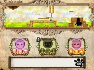 虹貓冒險之旅 虹貓冒險之旅