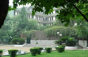 阿壩師範高等專科學院