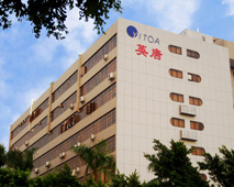 深圳市英唐智慧型控制股份有限公司