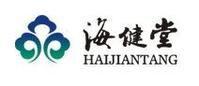 青島海健堂生物科技有限公司 青島海健堂生物科技有限公司