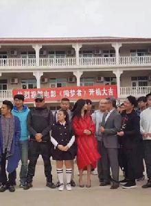 闖夢者[馬文強執導的網路電影]