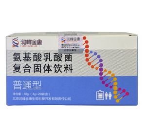 胺基酸乳酸菌複合固體飲料