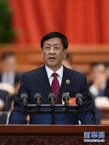 2015年最高人民檢察院工作報告