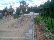 商城縣萬人墳 商城縣萬人墳