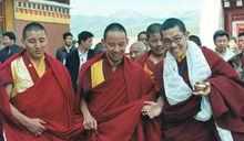 十一世班禪和本教郎依法王