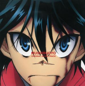 蟲奉行[SEVEN ARCS PICTURES改編的電視動畫]