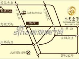 東龍壹灣 東龍壹灣