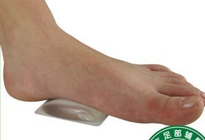 足弓支撐墊 足弓支撐墊