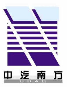 深圳市中汽南方投資集團有限公司 深圳市中汽南方投資集團有限公司