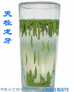 天柱山龍牙、仙牙