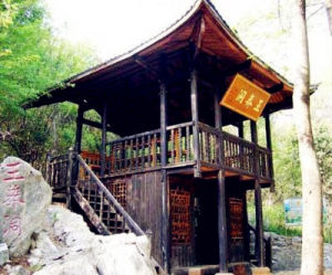 王莽洞風景區 王莽洞風景區