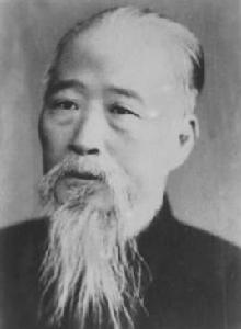 愛新覺羅·溥侗 愛新覺羅·溥侗