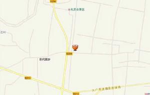 東代固鎮 東代固鎮