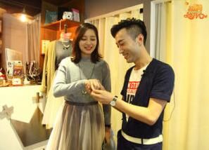 湖南衛視《越淘越開心》