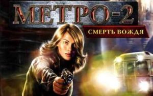 霹靂小組4:黑幫風雲 霹靂小組4:黑幫風雲