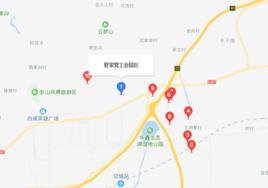 夏家營工業園區 夏家營工業園區