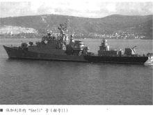 保加利亞的1159型護衛艦