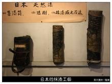 龍南縣博物館 龍南縣博物館