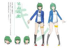 愛&middot;天地無用！