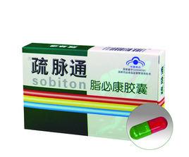 疏脈通牌脂必康膠囊 疏脈通牌脂必康膠囊