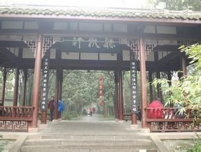 梅花草堂 梅花草堂